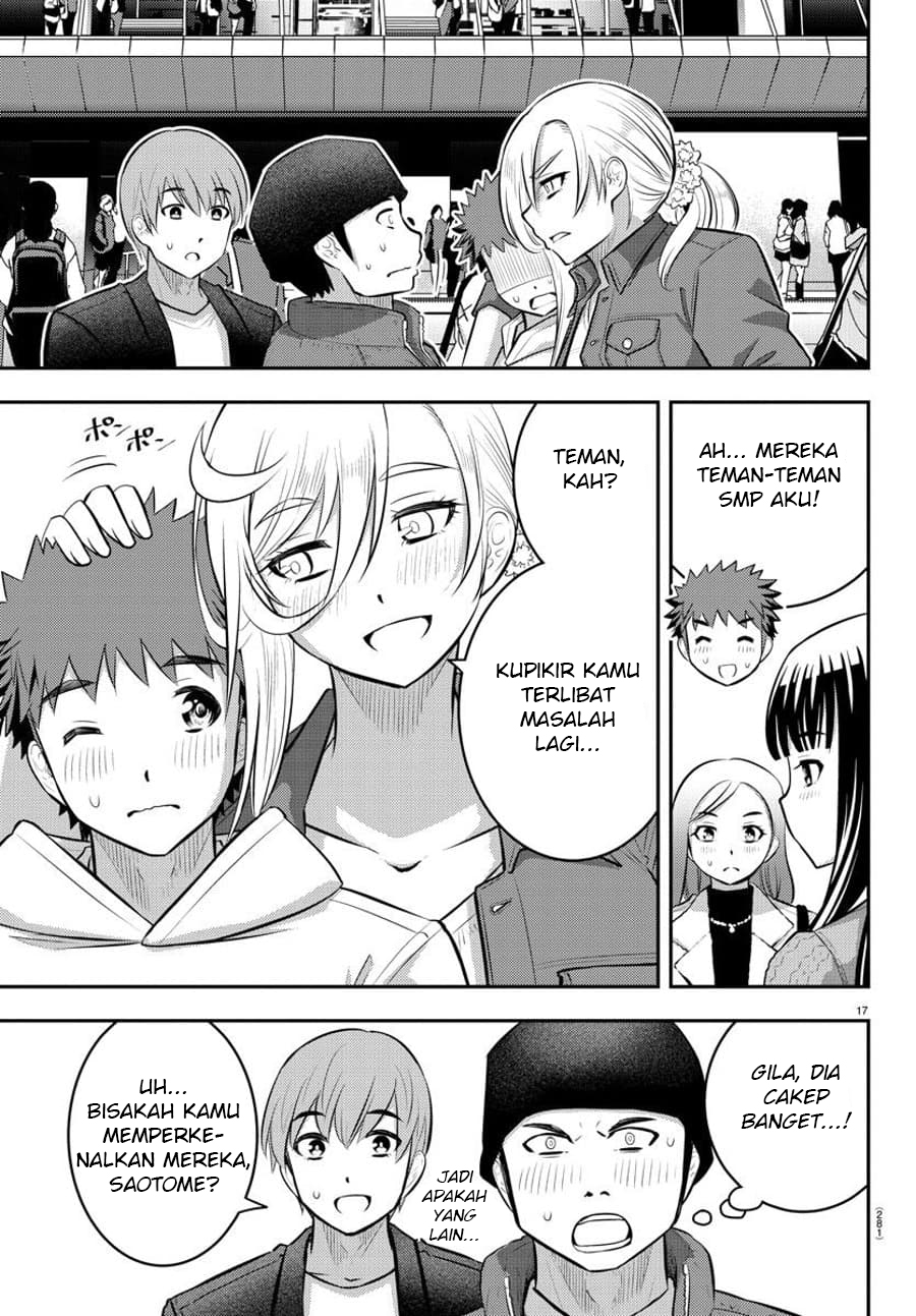 Yankee JK Kuzuhana-chan